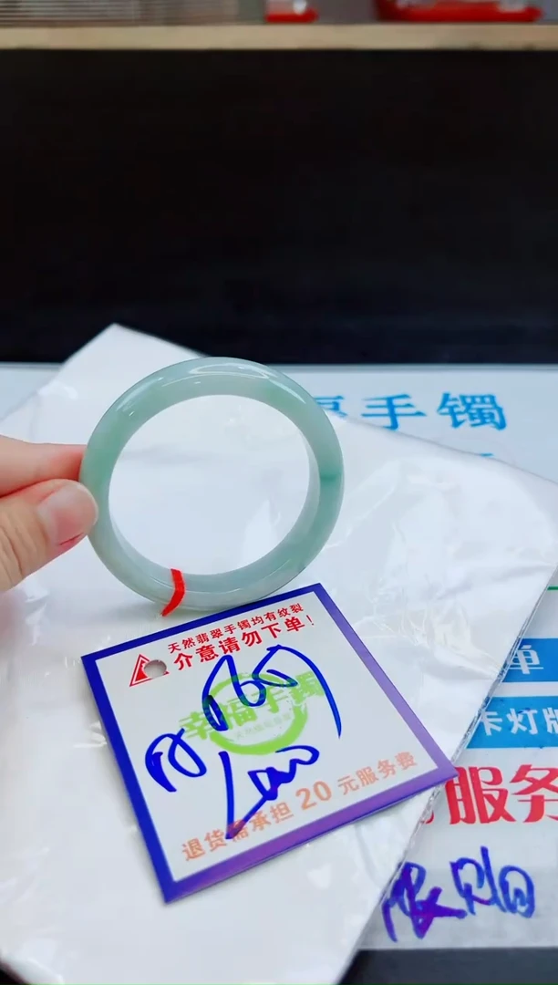 未镶嵌手镯翡翠天然缅甸翡翠A货！A货！A货！A货！A货！