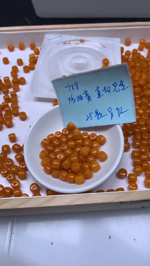 未镶嵌散珠玛瑙/玉髓E550 鸡油黄玛瑙老型7*8mm25个9.9元