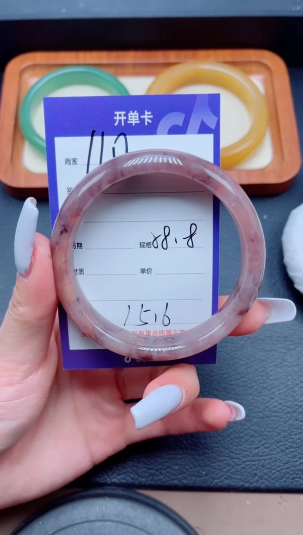 未镶嵌手镯石英质玉110-58