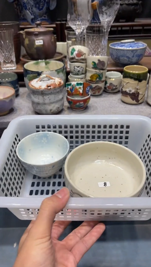 瓷片沐*? 闪购商品专用链接