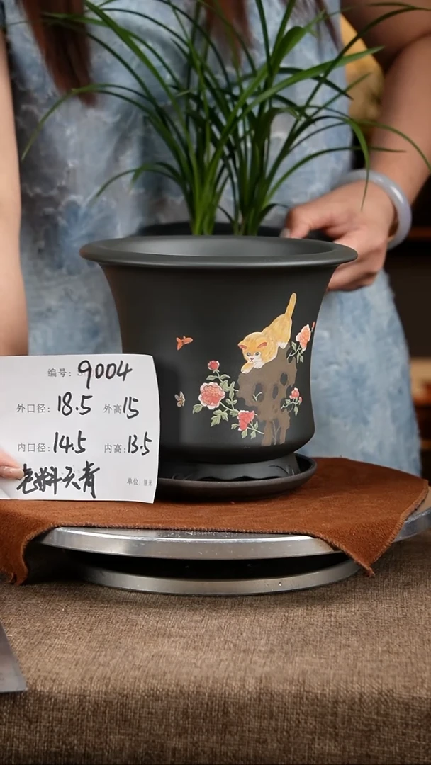紫砂花盆花卉工艺9004+z