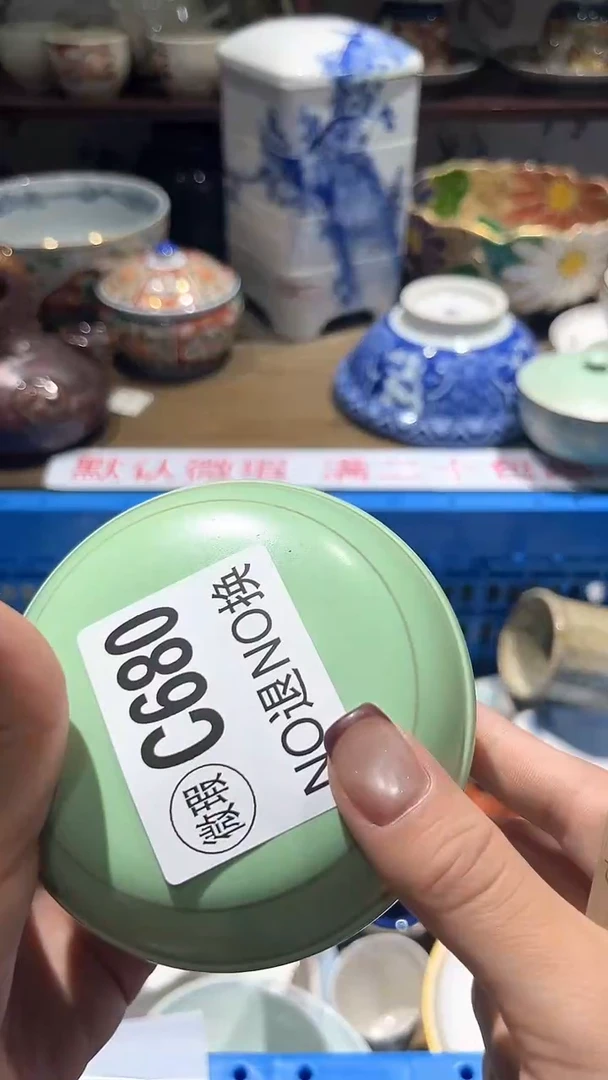 紫砂默认微瑕满二十包邮小*1