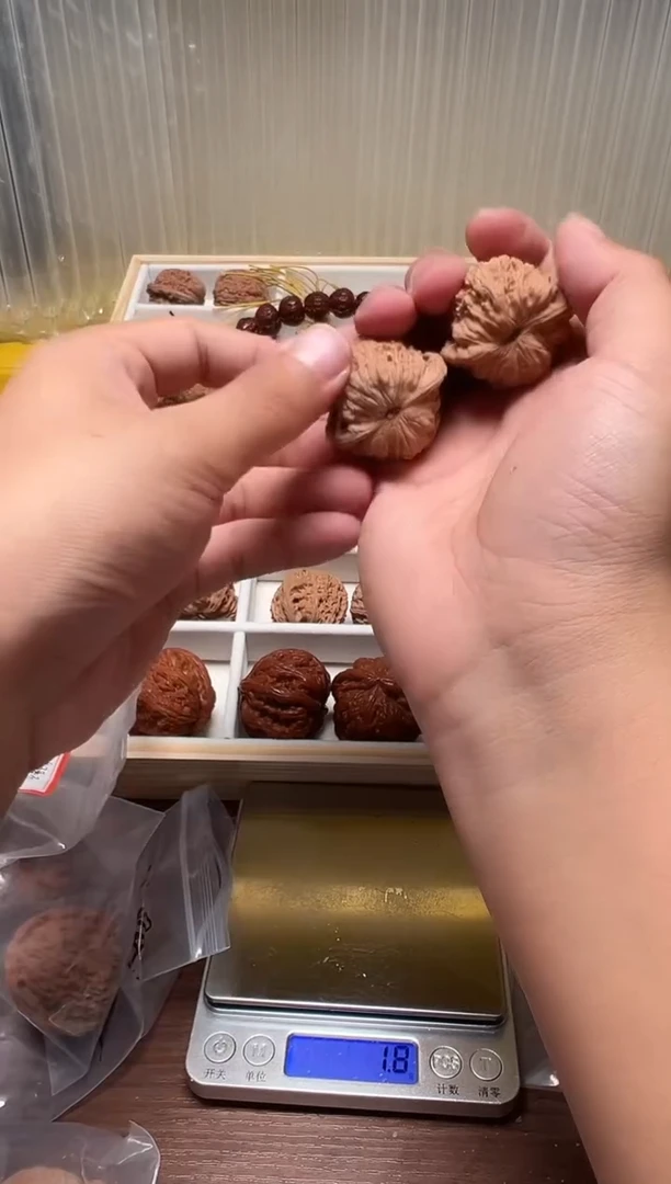 把件文玩核桃✨****✨38.5绣球