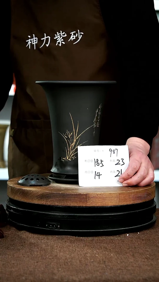 【闪购商品】紫砂花盆987+z宜兴紫砂花盆