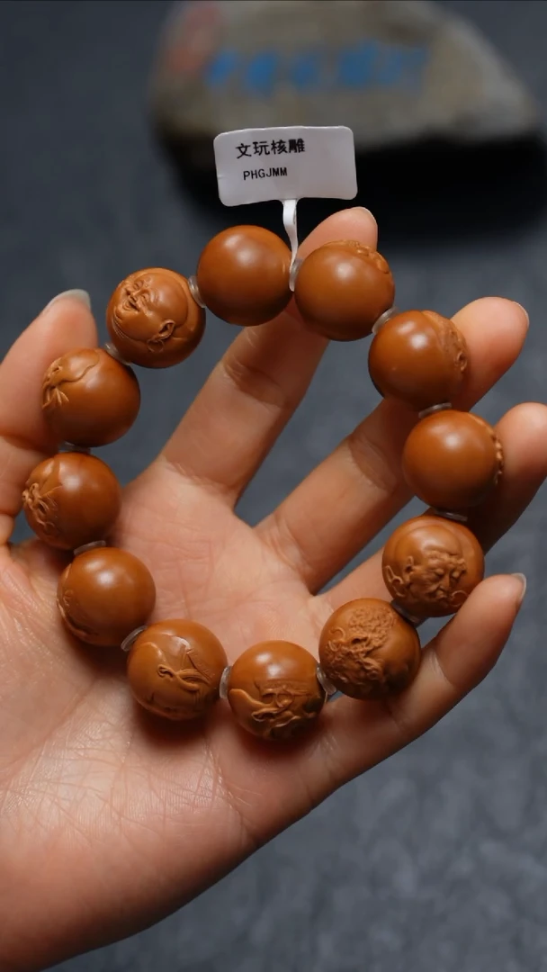 【闪购商品】橄榄核吊坠橄榄核