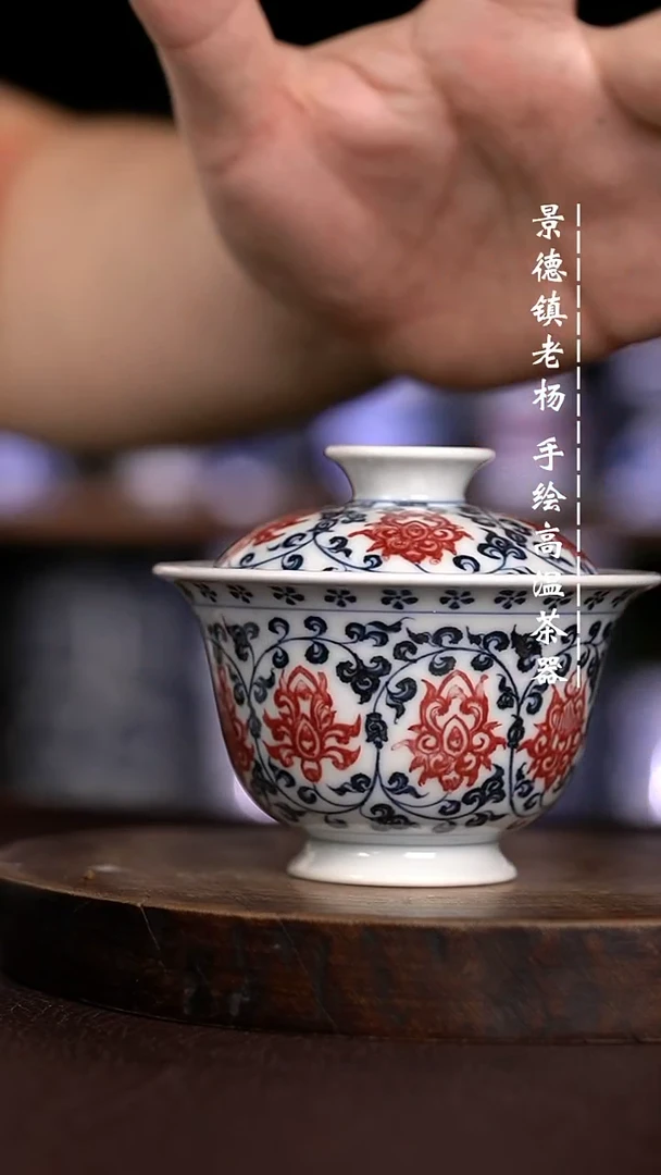 微瑕福利 现代瓷