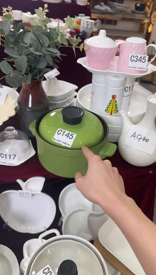 摆件陶C145   仓库微瑕陶瓷清仓福利