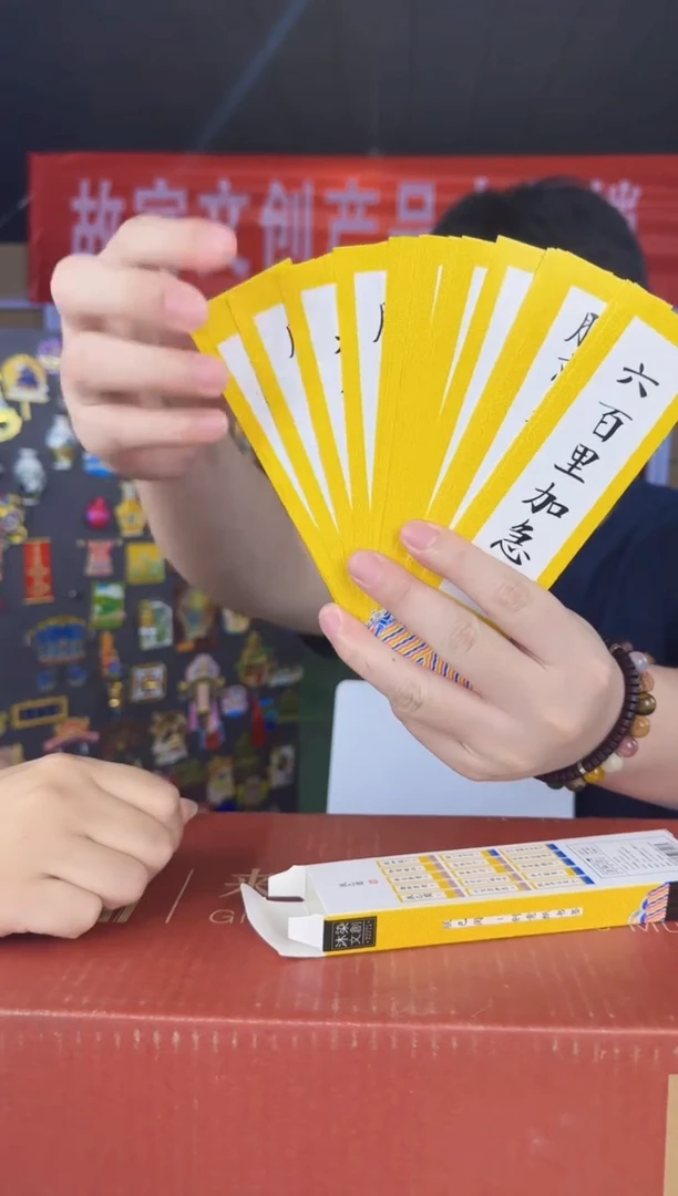 朕已阅哈哈哈哈哈哈