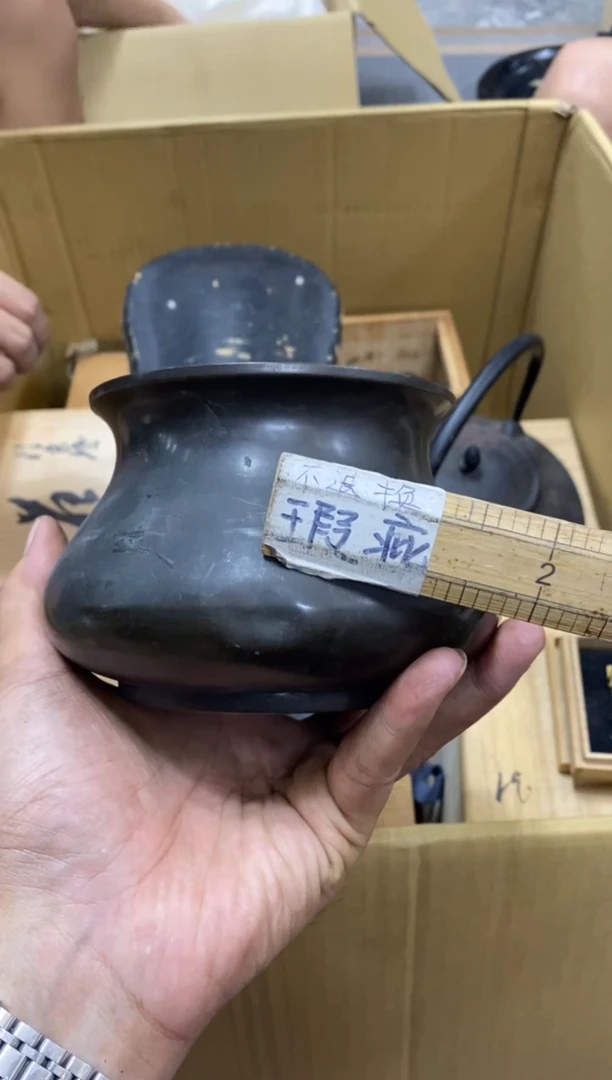 V****.中古商品瑕疵杯碟