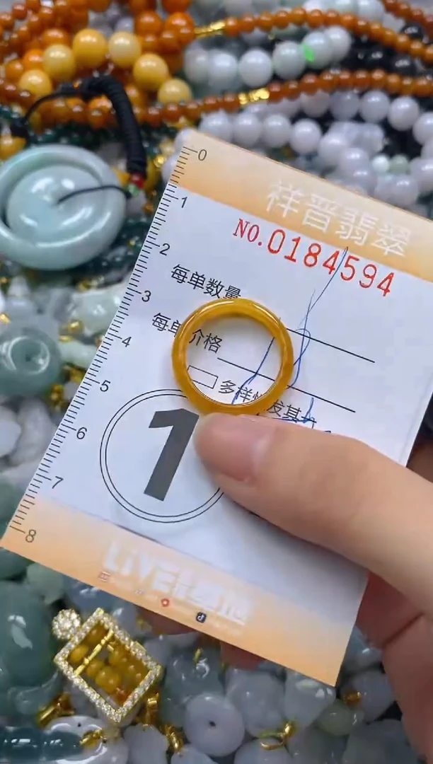 翡翠未镶嵌颈饰闪购0184594多样性发其一