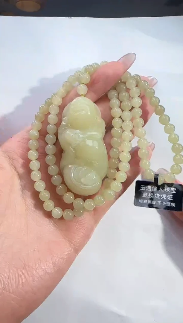 吊坠(不含链)未镶嵌和田玉1