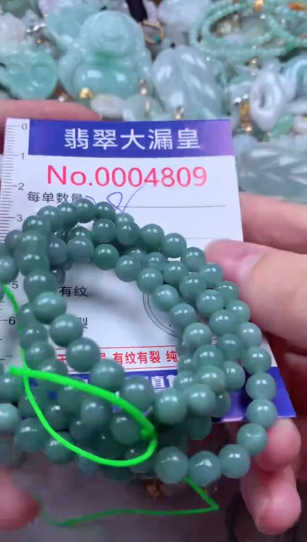 吊坠(不含链)未镶嵌翡翠4809