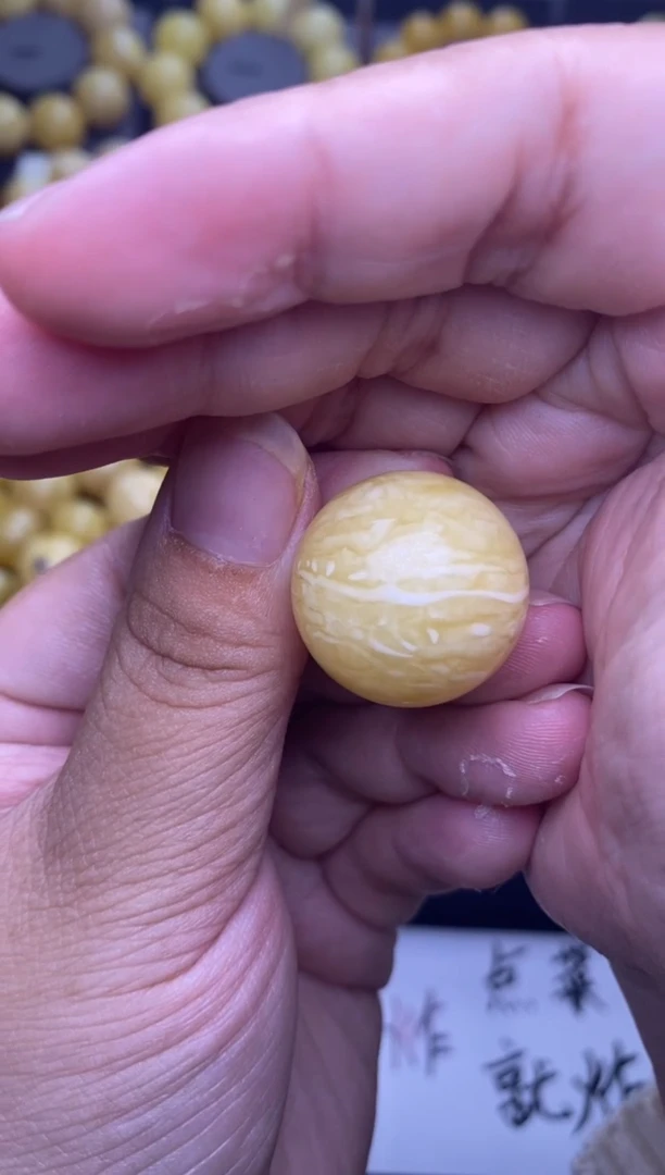 裸石琥珀未镶嵌大小姐珠宝严选91 22.3