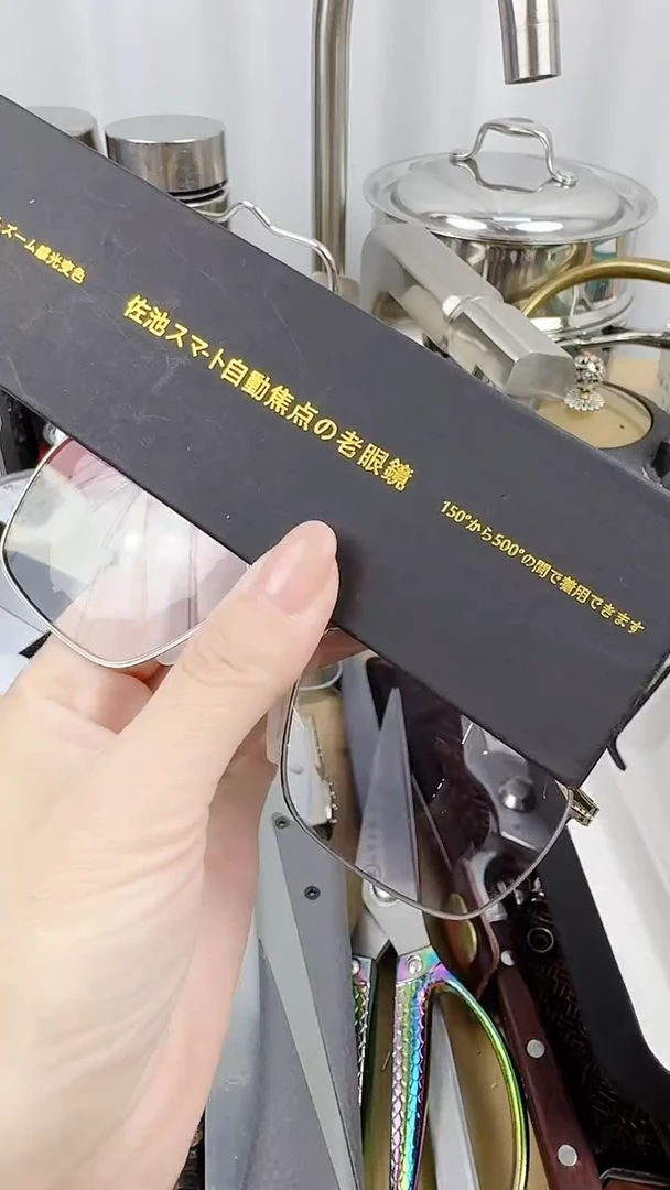 瓷片外贸小公主正品