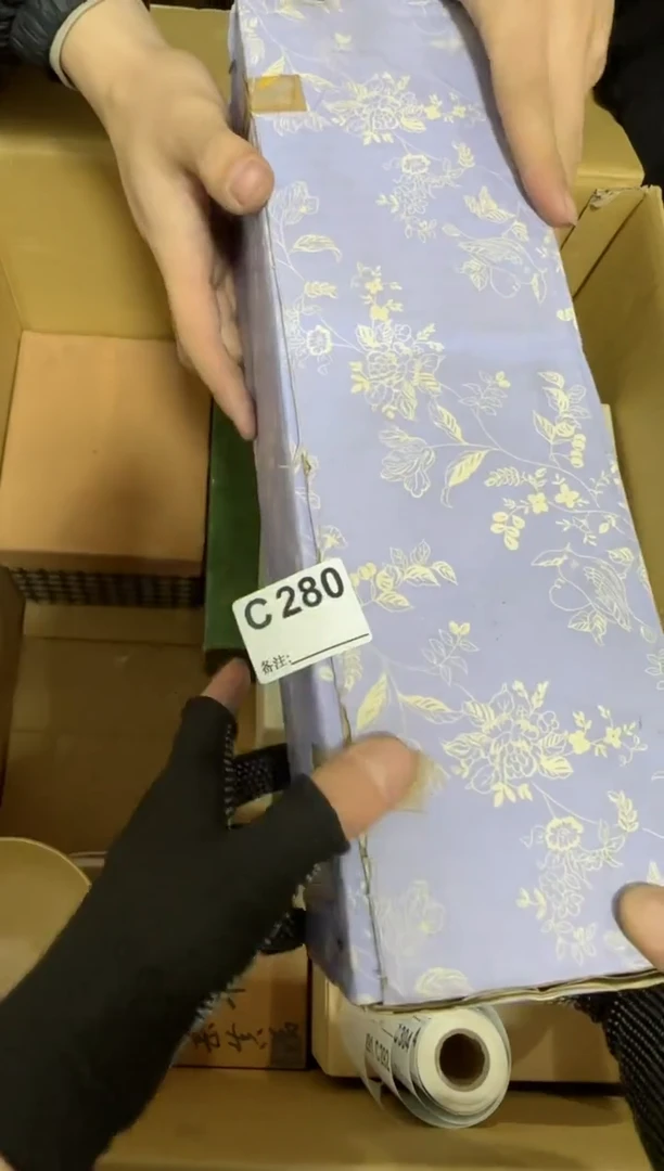 【闪购商品】瓷片280单品单价.谨慎购买