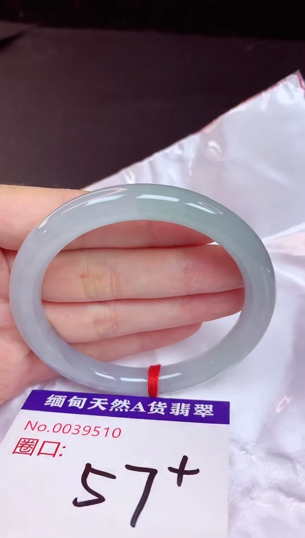 未镶嵌手镯翡翠57