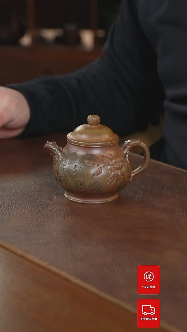 【闪购商品】紫砂茶壶紫砂壶紫砂壶