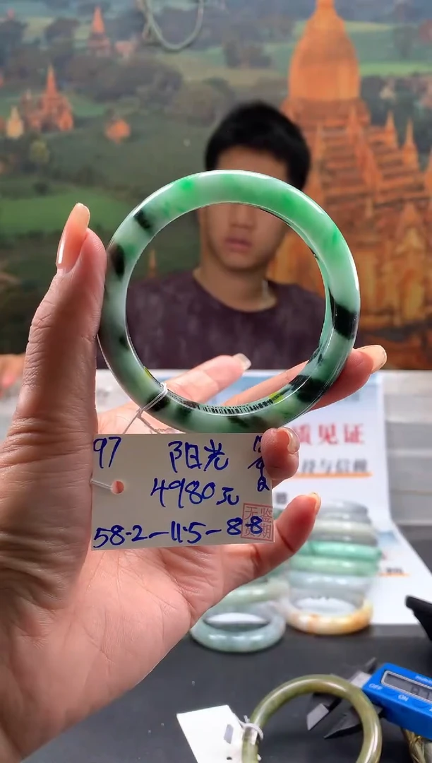 未镶嵌手镯翡翠阳*翡翠手镯 下单联系小耳机#97