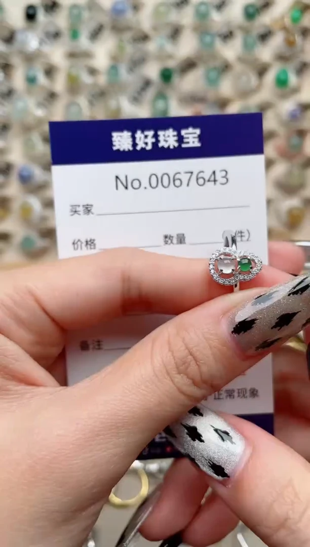 【闪购商品】翡翠戒指银S925镶嵌.............