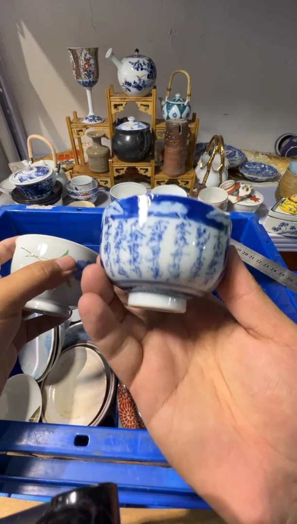 瓷器15-20包邮瓷器