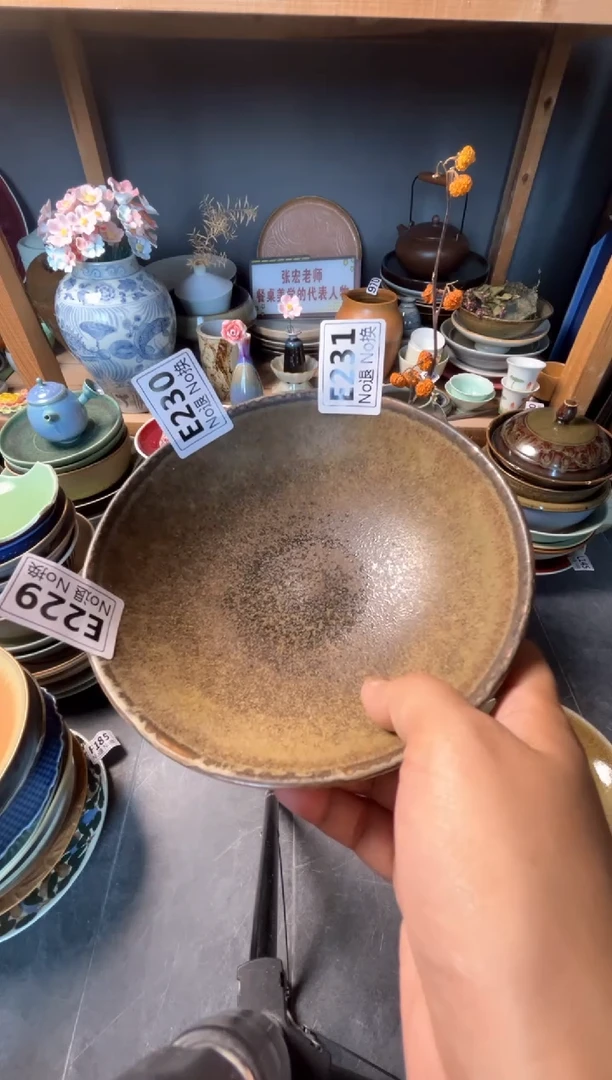瓷片Q****惠e231志野圆碗福利