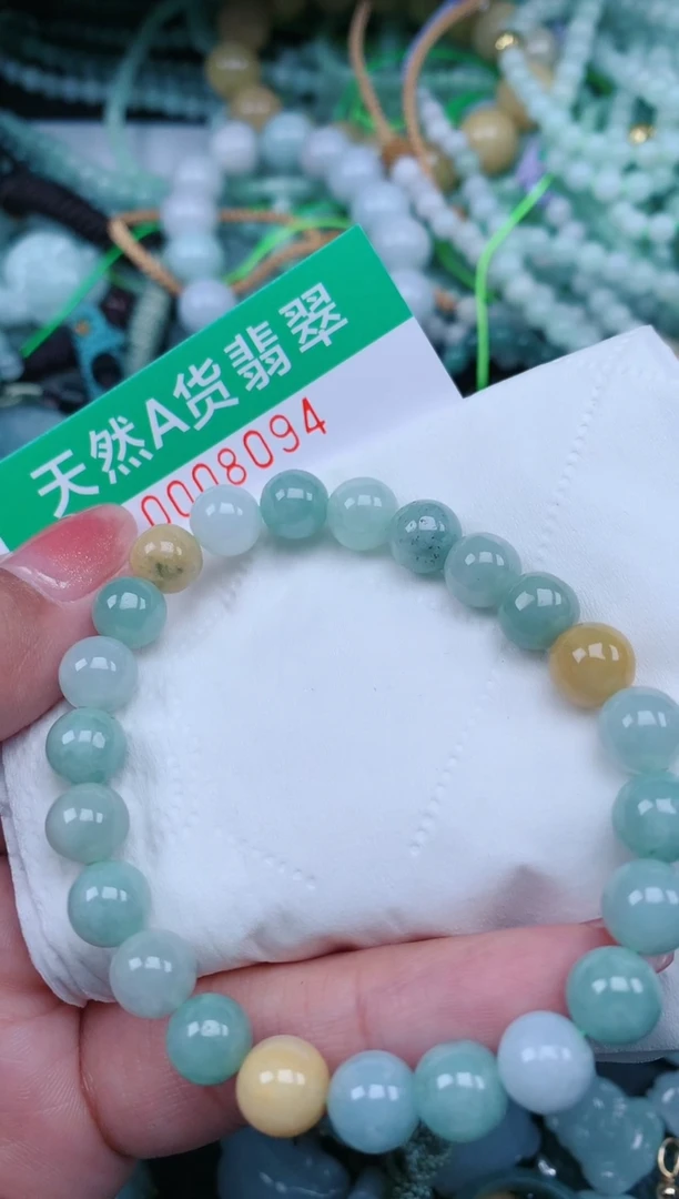 【闪购商品】翡翠颈饰未镶嵌.0008094