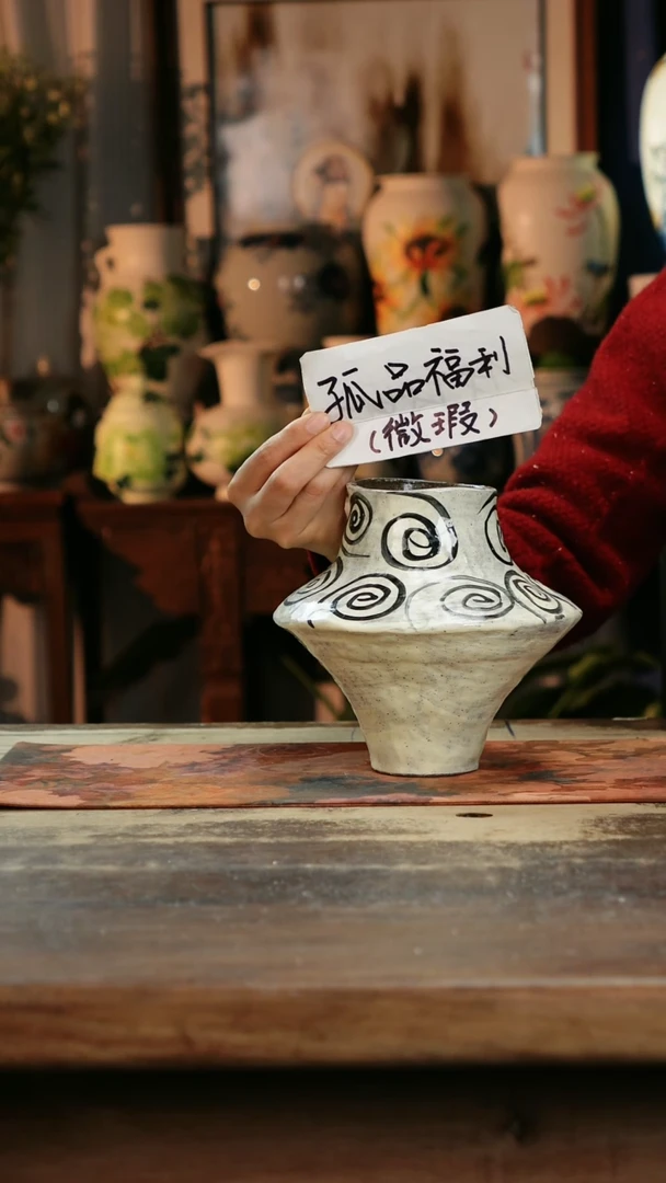 【闪购商品】瓷片景德镇纯手工釉下彩精品花瓶