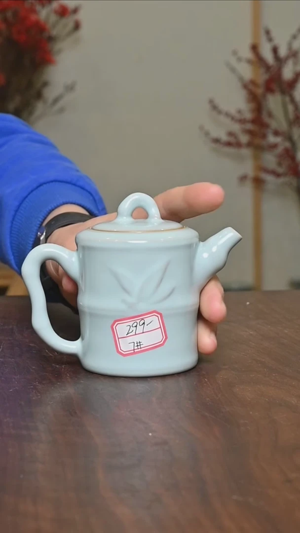 【闪购商品】其他7#手拉竹节壶微瑕天青釉 朱家款