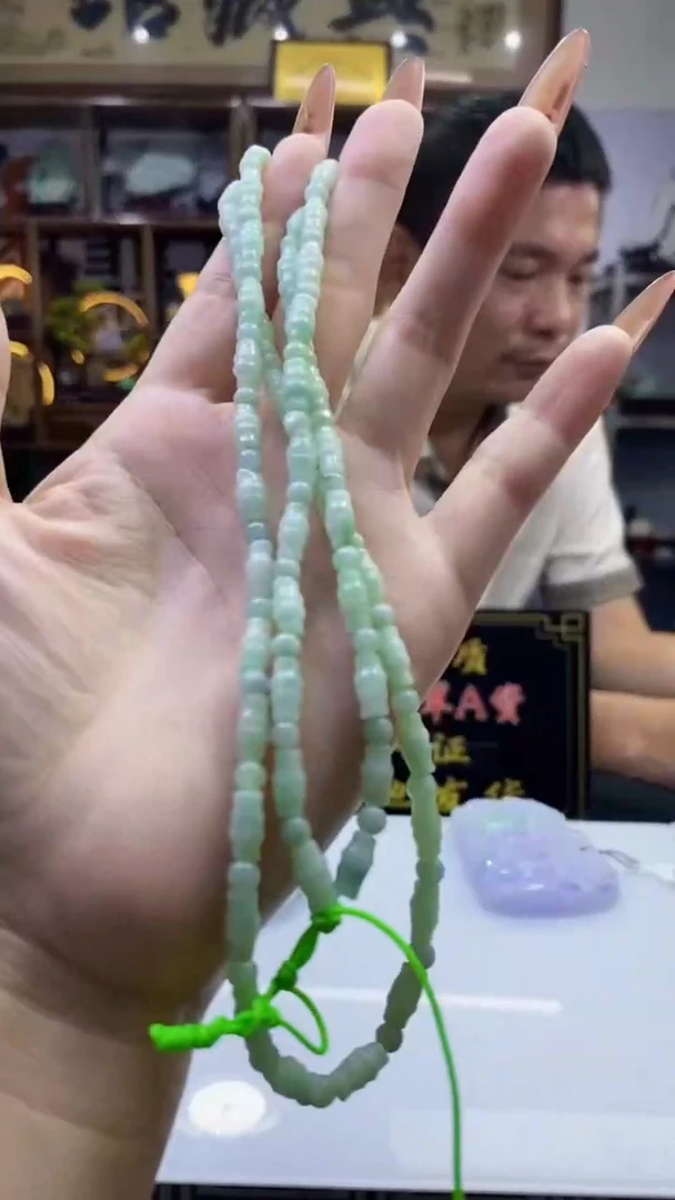 未镶嵌定制翡翠缅甸A货9819
