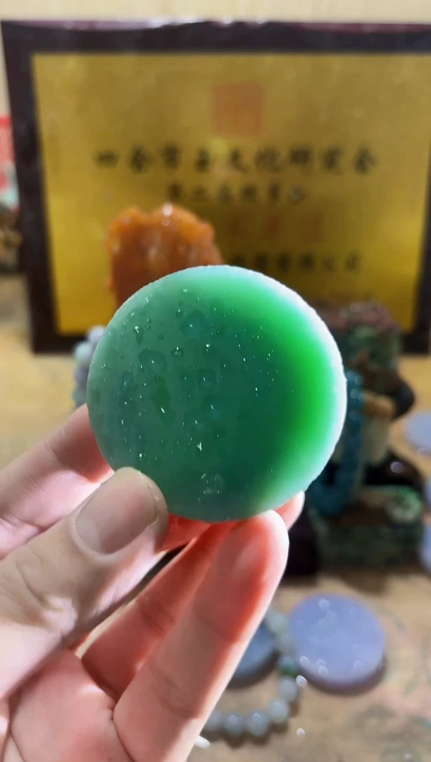 未镶嵌挂件翡翠A货常星7834