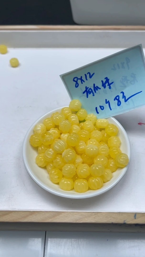 裸石蜜蜡未镶嵌M99 蜜蜡 南瓜珠10个8元