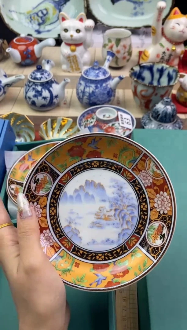 【闪购商品】瓷片隆莲瓷器欢迎大家