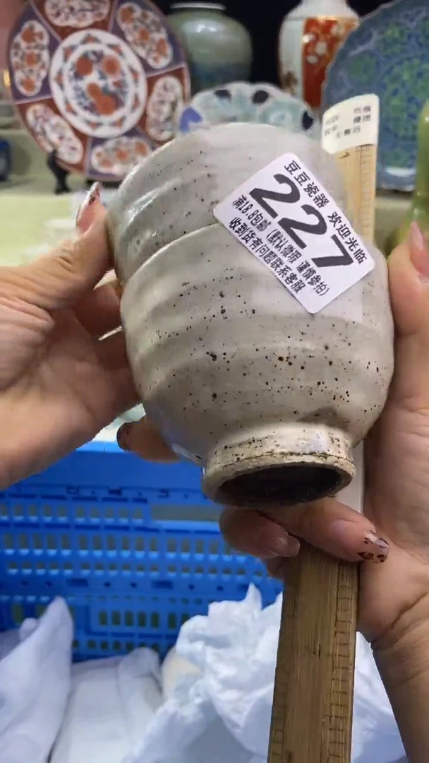其他M**i瓷片 默认微瑕 完美慎入227