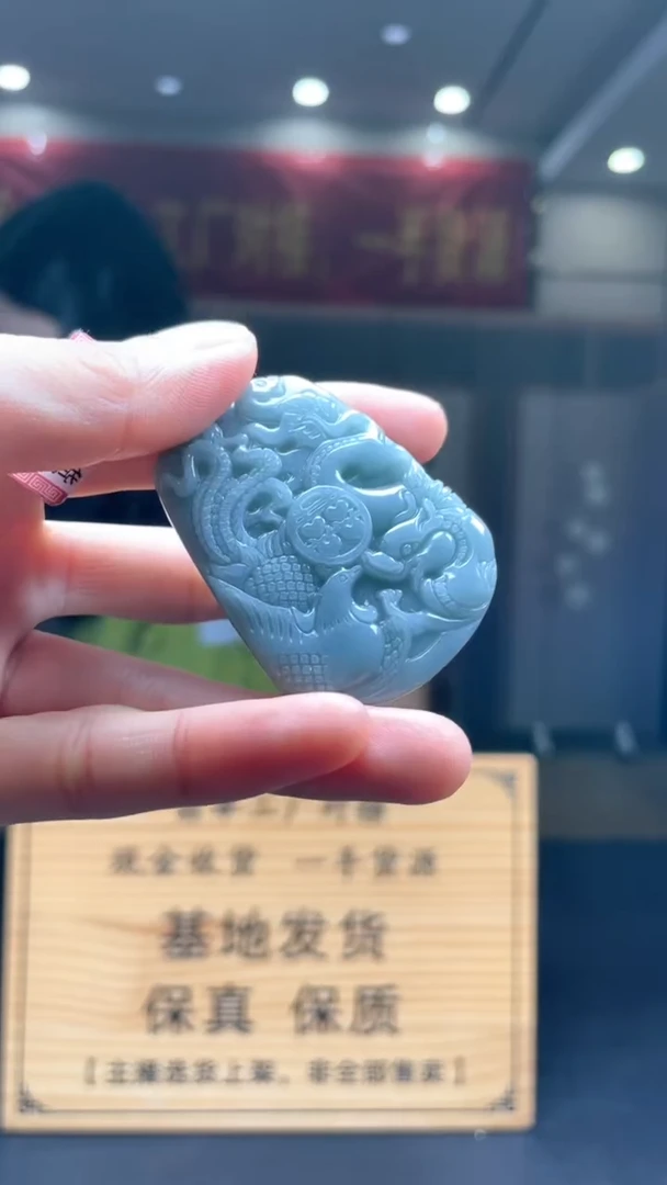 未镶嵌定制翡翠********312