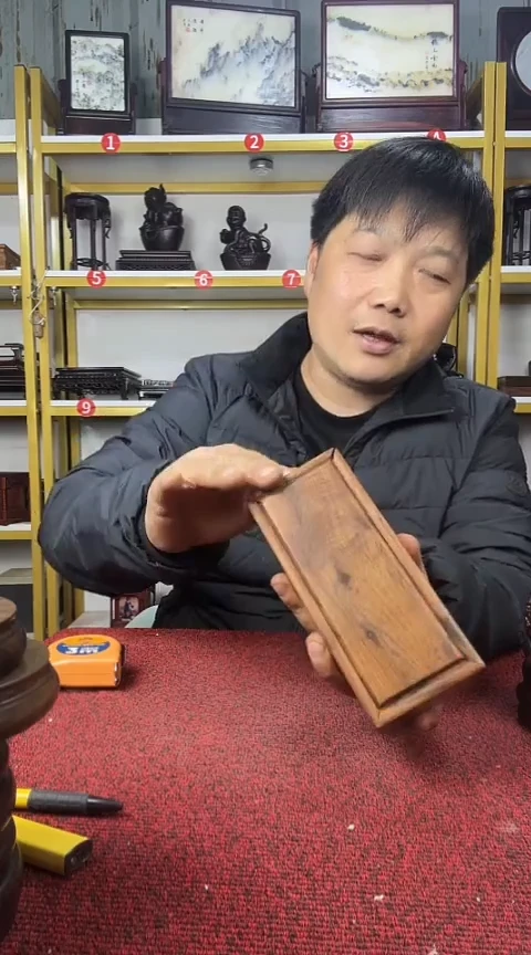 木檀香木盒子16*7*5CM