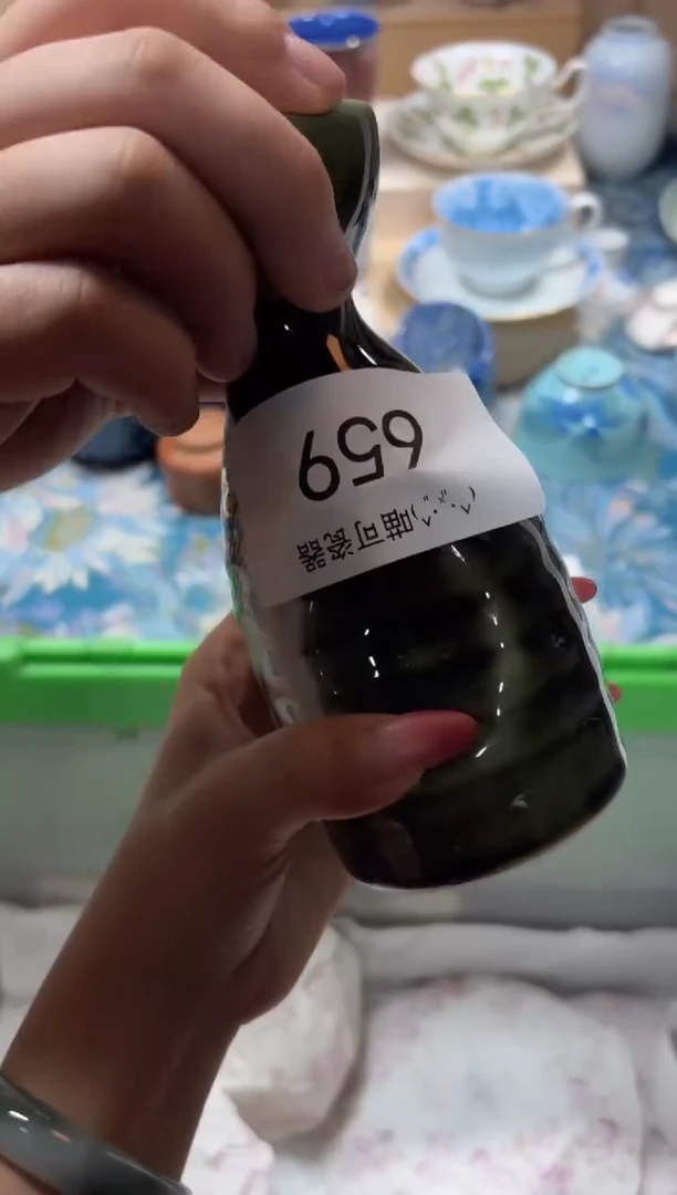 瓷片邓*丢可瓷器 闪购类型 定向 邓不丢周边/陶/瓷/瓷片/瓷片