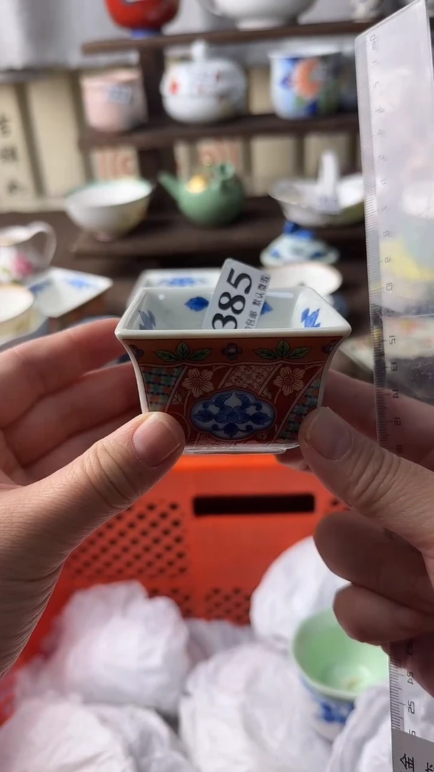 瓷片全****蛇瓷片瓷片瓷片瓷片