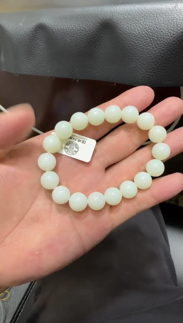 手串未镶嵌和田玉天泰白玉卡11手串（产地直发）