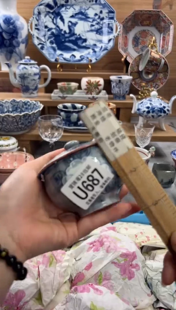 瓷片摩**西     U687