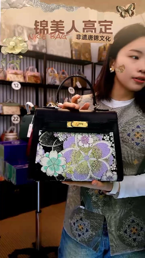 织绣「43-大凯丽」孤品国风唐锦#看款扣编号#不带小礼物