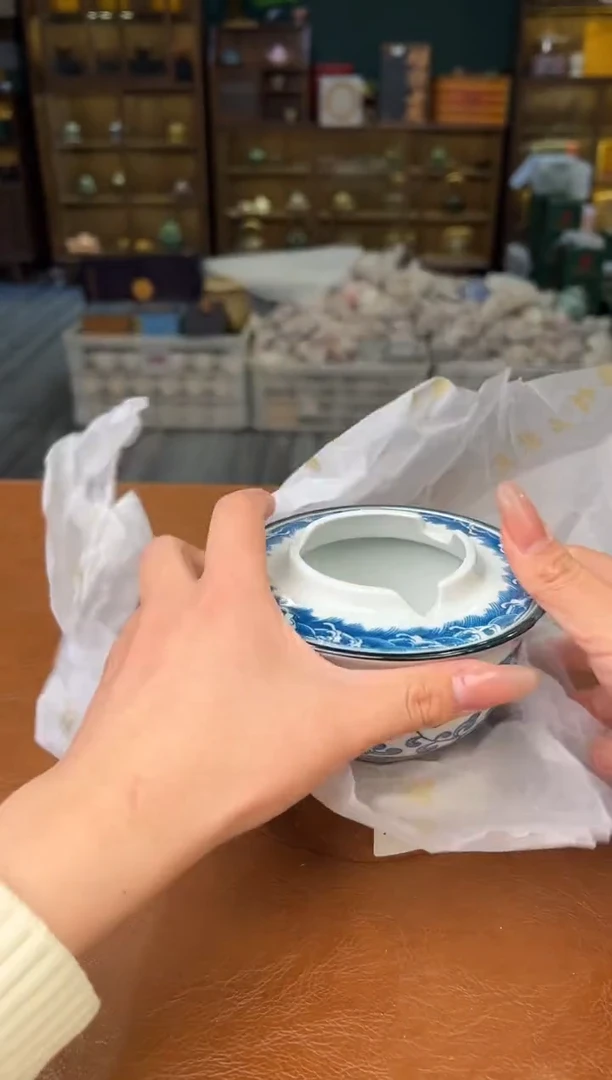 【闪购商品】熹物茶空间清仓福利品111111