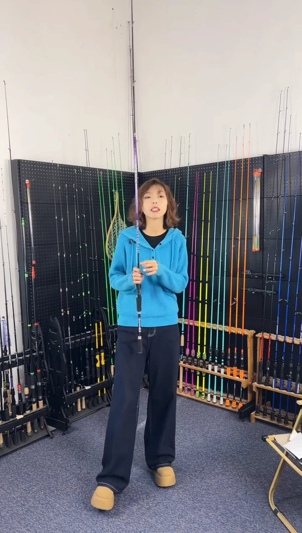 2.1m碳素七彩电镀2.1米枪柄M（瑕疵尾货竿，没有售后，介意勿拍）