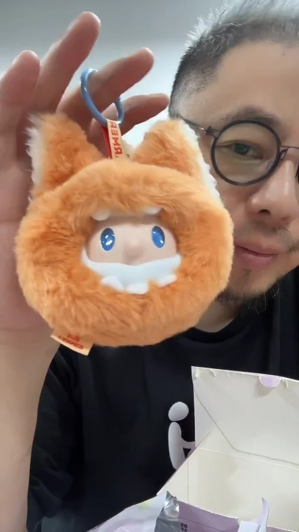 bob毛绒球确认款灵耳鼠一个