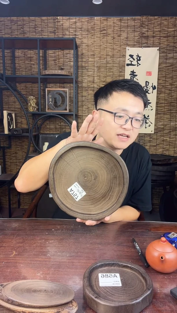 26*26银杏木 757  福利