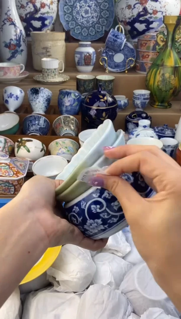 杯瓷色工艺品品品品325