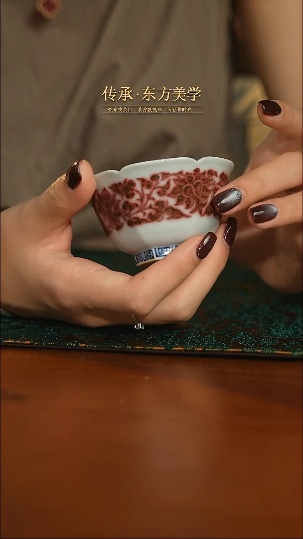 瓷片畅怀堂