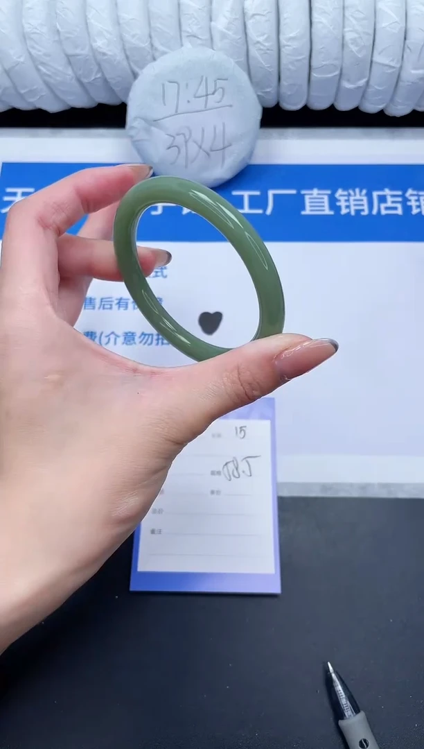 未镶嵌手镯石英质玉15-58HSYT