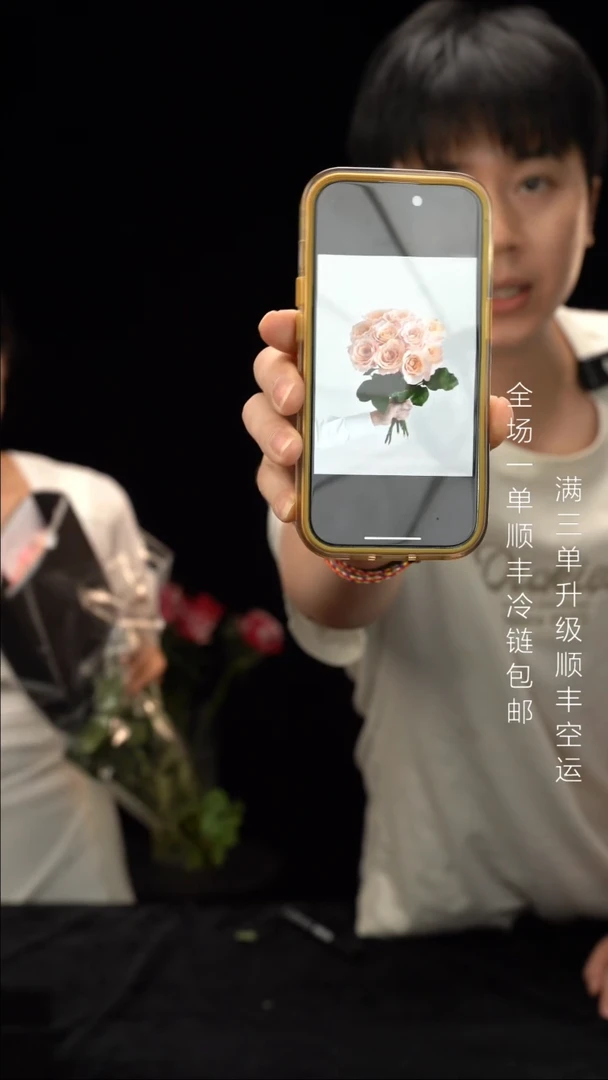 50CM-55CM灵隐玫瑰10支