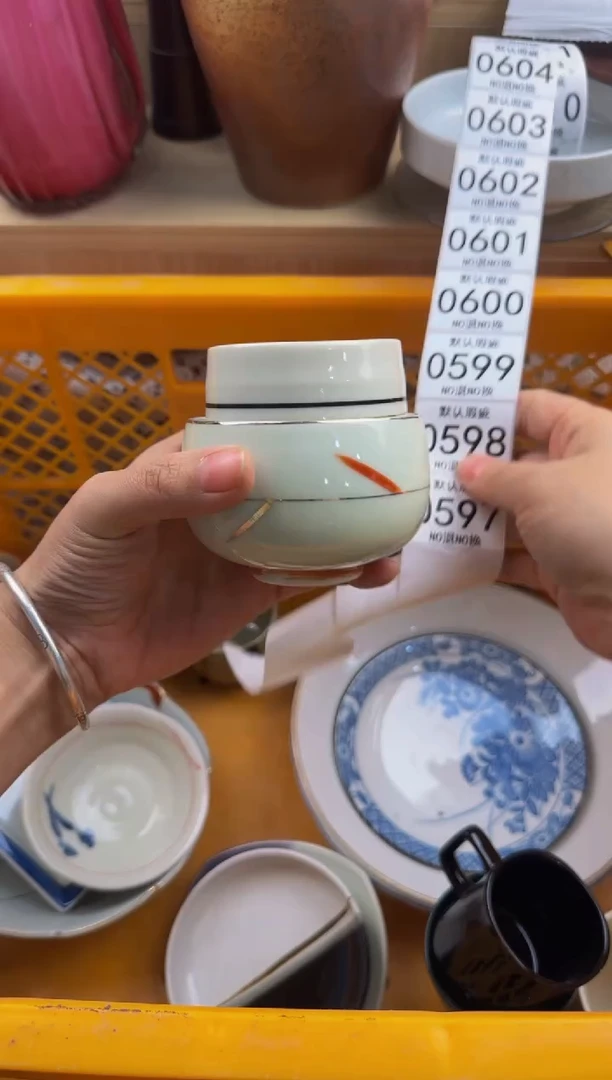 597默认微瑕，满20包邮。