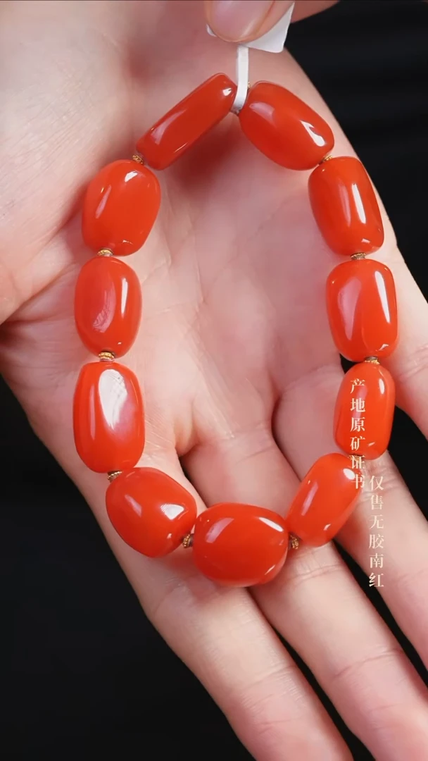手串未镶嵌南红玛瑙寿****车手串@@SC0010AK